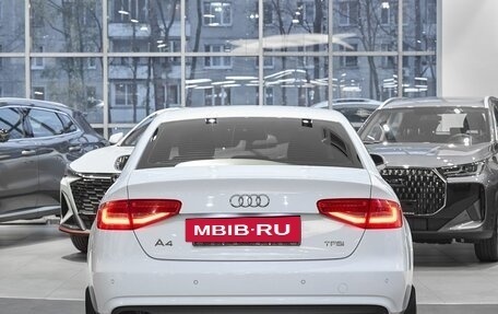 Audi A4, 2014 год, 1 249 000 рублей, 5 фотография