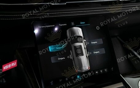 Cadillac Escalade V, 2026 год, 21 890 000 рублей, 7 фотография