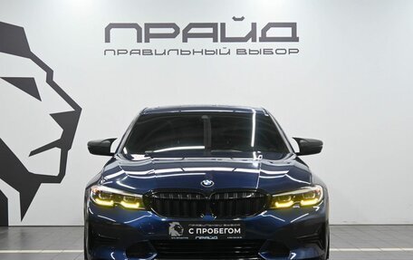 BMW 3 серия, 2020 год, 3 399 900 рублей, 2 фотография