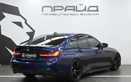 BMW 3 серия, 2020 год, 3 399 900 рублей, 3 фотография