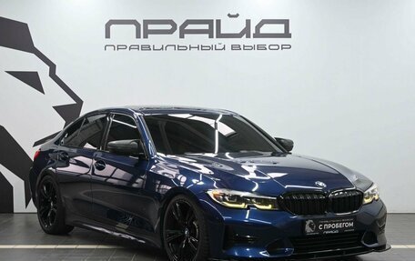 BMW 3 серия, 2020 год, 3 399 900 рублей, 5 фотография