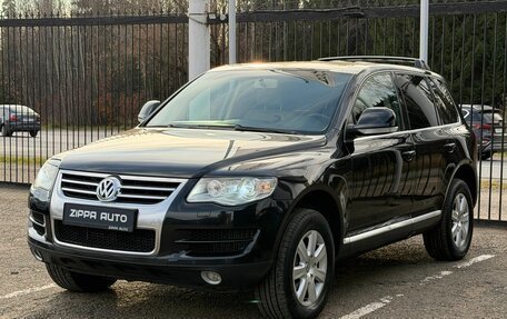 Volkswagen Touareg III, 2008 год, 1 199 000 рублей, 3 фотография