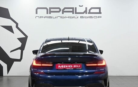 BMW 3 серия, 2020 год, 3 399 900 рублей, 4 фотография