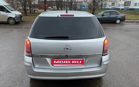 Opel Astra H, 2011 год, 455 000 рублей, 4 фотография