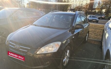 KIA cee'd I рестайлинг, 2008 год, 460 000 рублей, 5 фотография