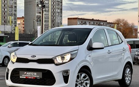 KIA Picanto III рестайлинг, 2018 год, 1 399 000 рублей, 7 фотография