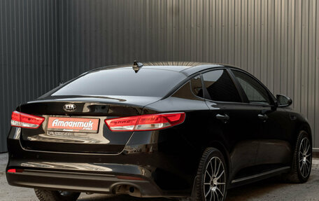 KIA Optima IV рестайлинг, 2017 год, 1 750 000 рублей, 8 фотография