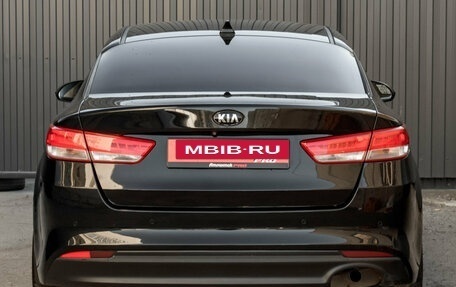 KIA Optima IV рестайлинг, 2017 год, 1 750 000 рублей, 7 фотография