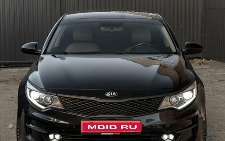 KIA Optima IV рестайлинг, 2017 год, 1 750 000 рублей, 4 фотография