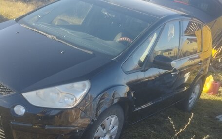 Ford S-MAX I, 2007 год, 450 000 рублей, 2 фотография
