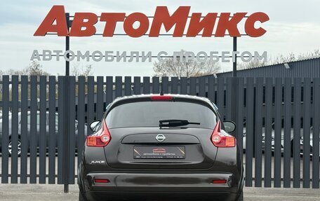Nissan Juke II, 2011 год, 945 000 рублей, 5 фотография