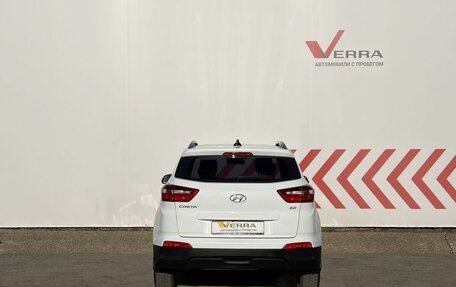 Hyundai Creta I рестайлинг, 2020 год, 1 730 000 рублей, 4 фотография