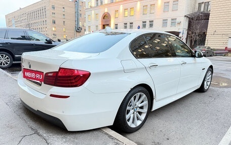 BMW 5 серия, 2016 год, 1 900 000 рублей, 5 фотография