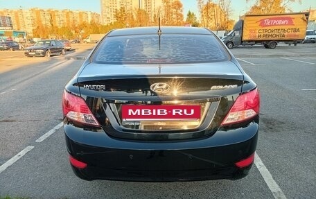 Hyundai Solaris II рестайлинг, 2013 год, 565 000 рублей, 2 фотография