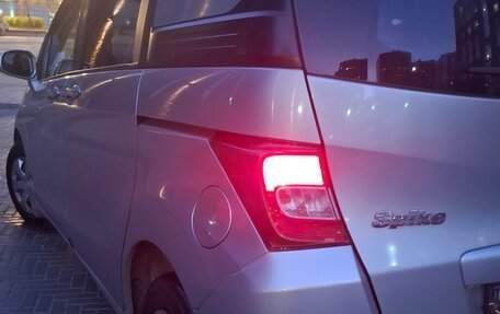 Honda Freed I, 2013 год, 1 129 000 рублей, 7 фотография