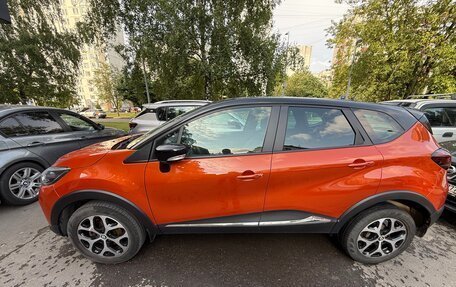 Renault Kaptur I рестайлинг, 2016 год, 1 700 000 рублей, 2 фотография