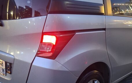 Honda Freed I, 2013 год, 1 129 000 рублей, 8 фотография