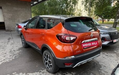 Renault Kaptur I рестайлинг, 2016 год, 1 700 000 рублей, 3 фотография