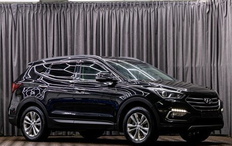 Hyundai Santa Fe III рестайлинг, 2015 год, 1 855 000 рублей, 3 фотография