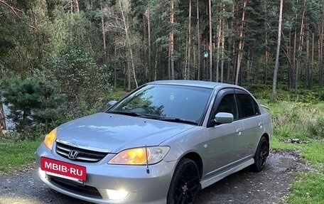 Honda Civic VII, 2004 год, 500 000 рублей, 2 фотография
