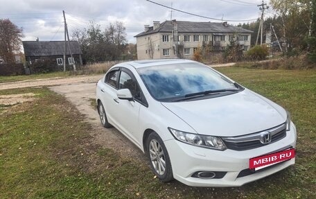 Honda Civic IX, 2012 год, 970 000 рублей, 2 фотография