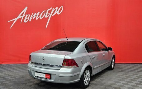 Opel Astra H, 2011 год, 545 000 рублей, 5 фотография