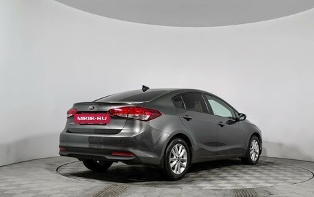 KIA Cerato III, 2018 год, 1 449 000 рублей, 5 фотография
