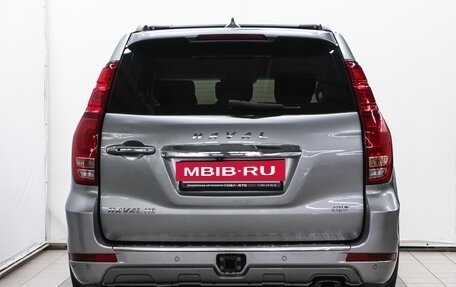 Haval H9 I рестайлинг, 2021 год, 2 649 000 рублей, 4 фотография