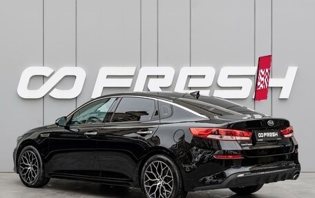 KIA Optima IV рестайлинг, 2018 год, 1 820 000 рублей, 2 фотография