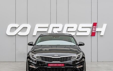 KIA Optima IV рестайлинг, 2018 год, 1 820 000 рублей, 3 фотография
