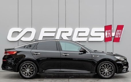 KIA Optima IV рестайлинг, 2018 год, 1 820 000 рублей, 5 фотография