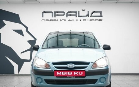 Hyundai Getz I рестайлинг, 2008 год, 655 000 рублей, 2 фотография