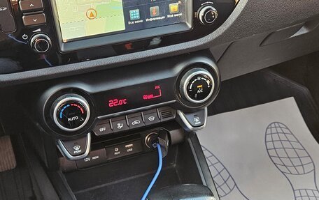 KIA Rio IV, 2018 год, 1 300 000 рублей, 4 фотография