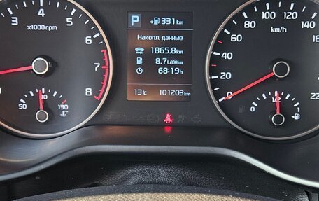KIA Rio IV, 2018 год, 1 300 000 рублей, 3 фотография