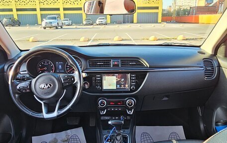 KIA Rio IV, 2018 год, 1 300 000 рублей, 7 фотография