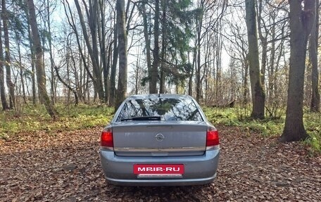 Opel Vectra C рестайлинг, 2008 год, 550 000 рублей, 6 фотография