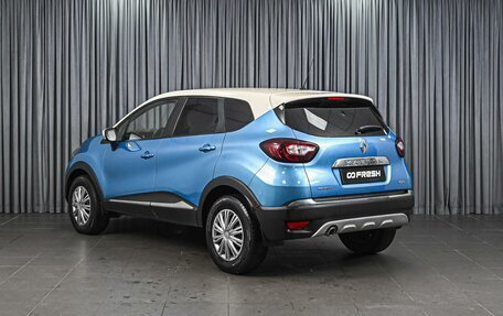 Renault Kaptur I рестайлинг, 2017 год, 1 220 000 рублей, 2 фотография