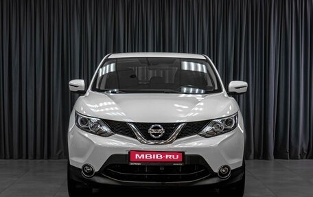 Nissan Qashqai, 2018 год, 1 609 000 рублей, 3 фотография