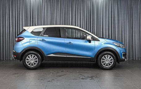 Renault Kaptur I рестайлинг, 2017 год, 1 220 000 рублей, 5 фотография