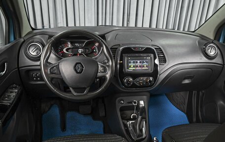 Renault Kaptur I рестайлинг, 2017 год, 1 220 000 рублей, 6 фотография