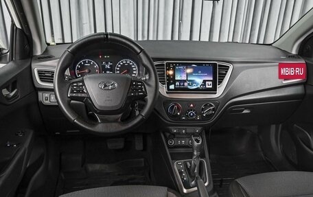 Hyundai Solaris II рестайлинг, 2017 год, 1 100 000 рублей, 6 фотография