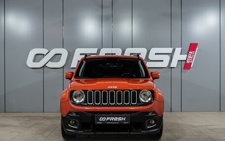 Jeep Renegade I рестайлинг, 2018 год, 1 849 000 рублей, 3 фотография