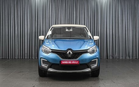 Renault Kaptur I рестайлинг, 2017 год, 1 220 000 рублей, 3 фотография
