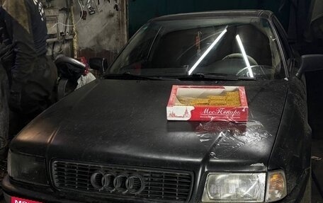 Audi 80, 1991 год, 155 000 рублей, 4 фотография