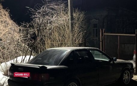 Audi 80, 1991 год, 155 000 рублей, 2 фотография