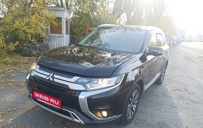 Mitsubishi Outlander III рестайлинг 3, 2020 год, 2 100 000 рублей, 1 фотография