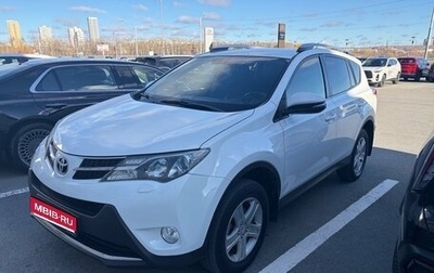 Toyota RAV4, 2015 год, 2 170 000 рублей, 1 фотография