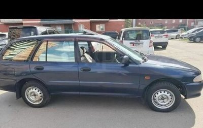 Mitsubishi Libero I рестайлинг, 1998 год, 190 000 рублей, 1 фотография