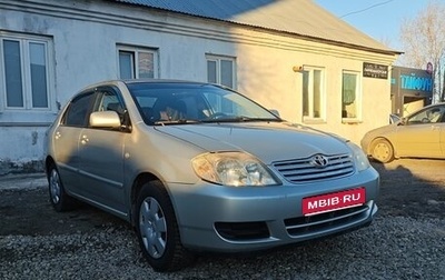 Toyota Corolla, 2005 год, 700 000 рублей, 1 фотография