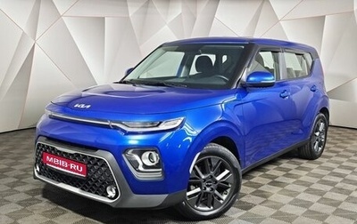 KIA Soul III, 2022 год, 1 949 000 рублей, 1 фотография